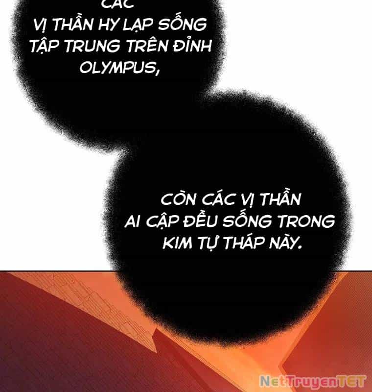 Trở Thành Nhân Viên Cho Các Vị Thần - Chương 78 - ảnh 84