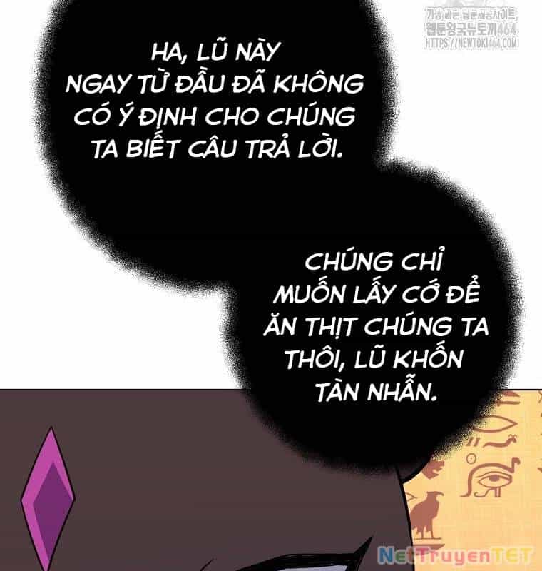 Trở Thành Nhân Viên Cho Các Vị Thần - Chương 79 - ảnh 121