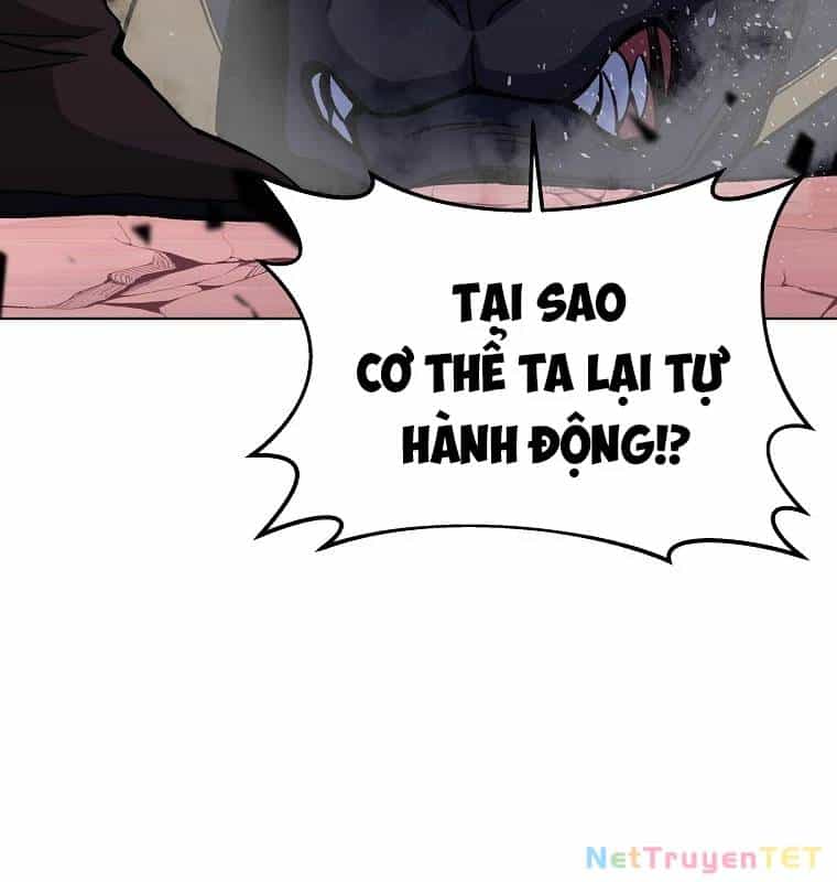 Trở Thành Nhân Viên Cho Các Vị Thần - Chương 79 - ảnh 13