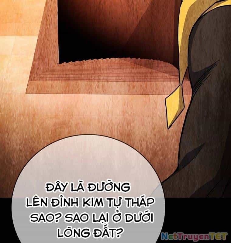 Trở Thành Nhân Viên Cho Các Vị Thần - Chương 79 - ảnh 35