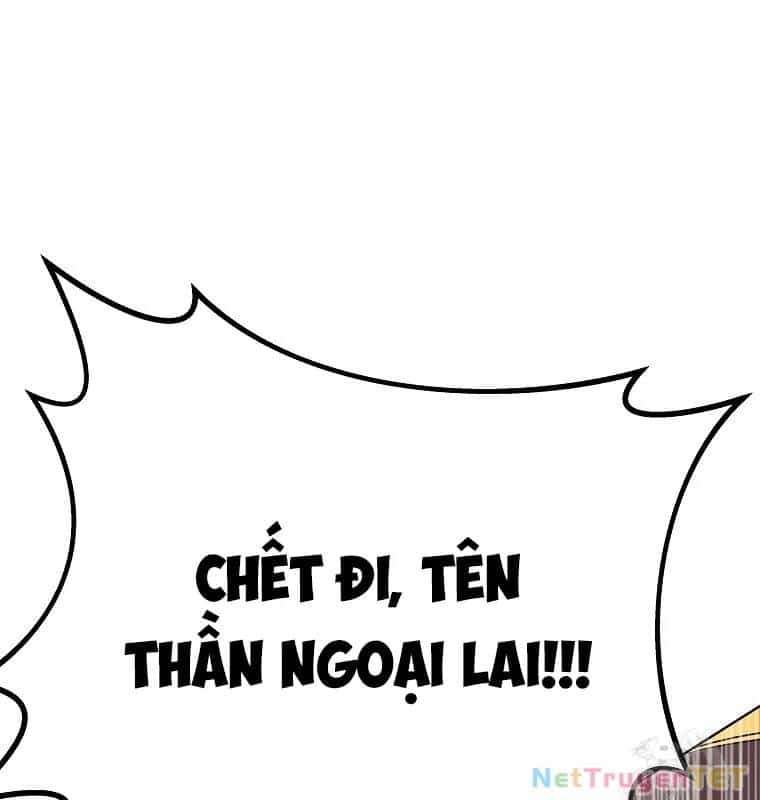 Trở Thành Nhân Viên Cho Các Vị Thần - Chương 79 - ảnh 5
