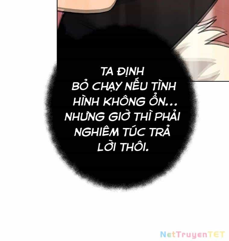 Trở Thành Nhân Viên Cho Các Vị Thần - Chương 79 - ảnh 75
