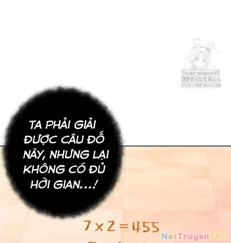 Trở Thành Nhân Viên Cho Các Vị Thần - Chương 79 - ảnh 76