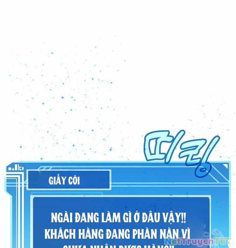 Trở Thành Nhân Viên Cho Các Vị Thần - Chương 79 - ảnh 78