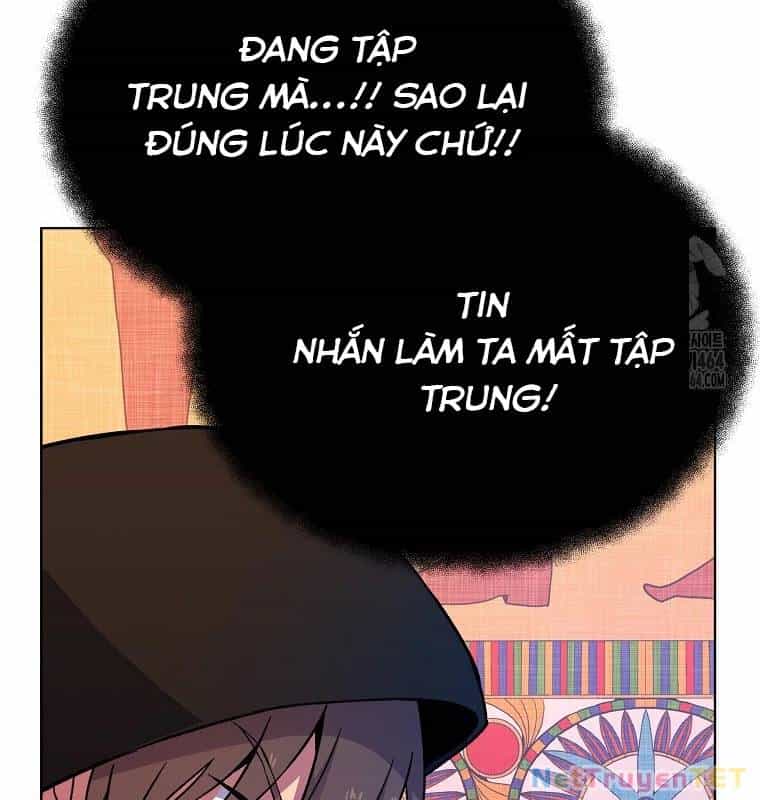 Trở Thành Nhân Viên Cho Các Vị Thần - Chương 79 - ảnh 80