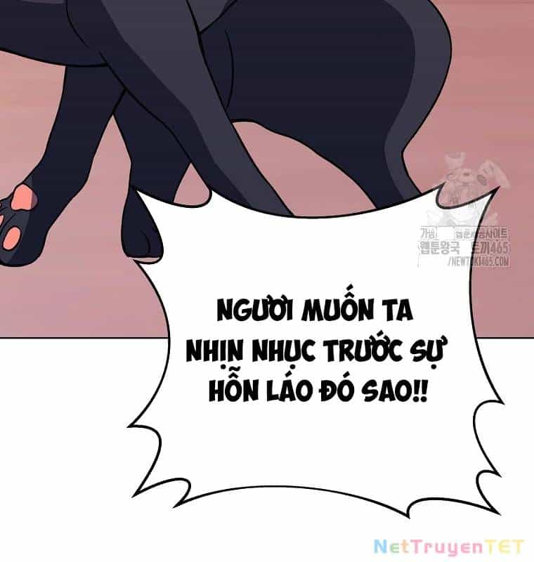 Trở Thành Nhân Viên Cho Các Vị Thần - Chương 80 - ảnh 18