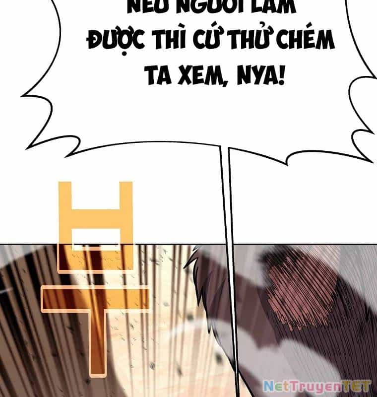 Trở Thành Nhân Viên Cho Các Vị Thần - Chương 80 - ảnh 9