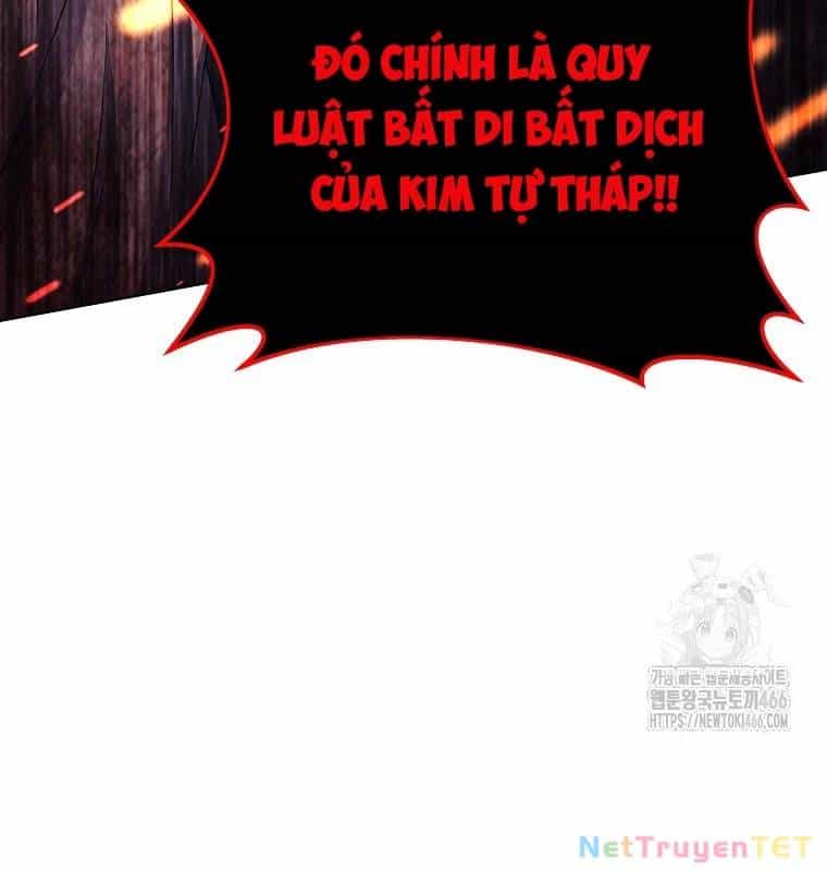 Trở Thành Nhân Viên Cho Các Vị Thần - Chương 82 - ảnh 57