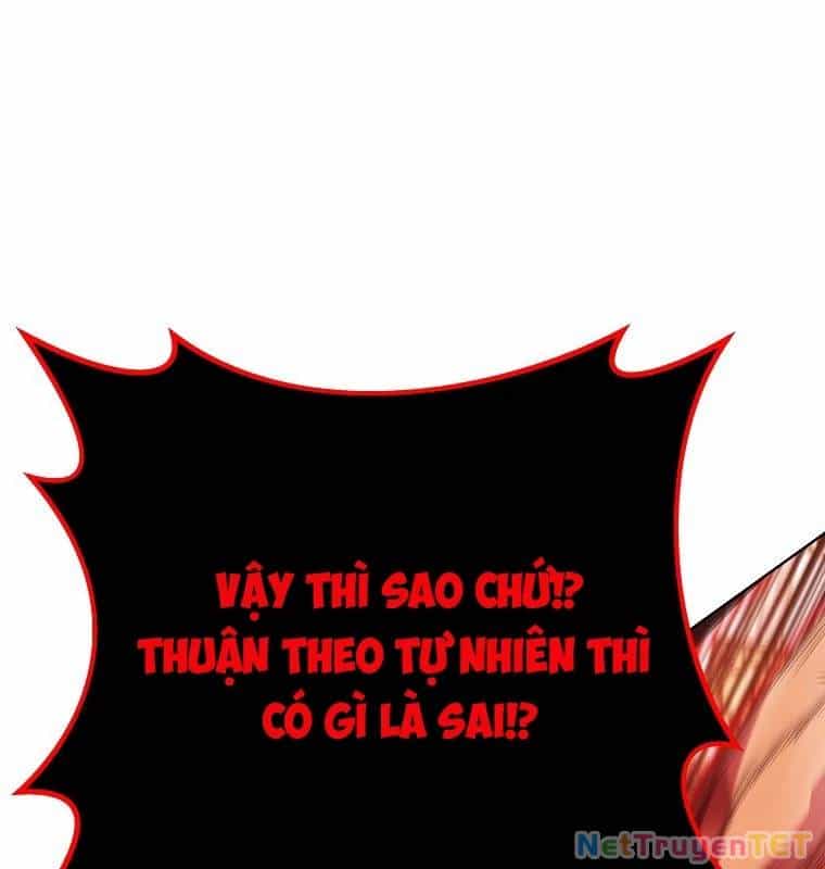 Trở Thành Nhân Viên Cho Các Vị Thần - Chương 82 - ảnh 58
