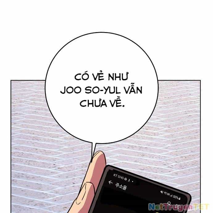 Trở Thành Nhân Viên Cho Các Vị Thần - Chương 83 - ảnh 109