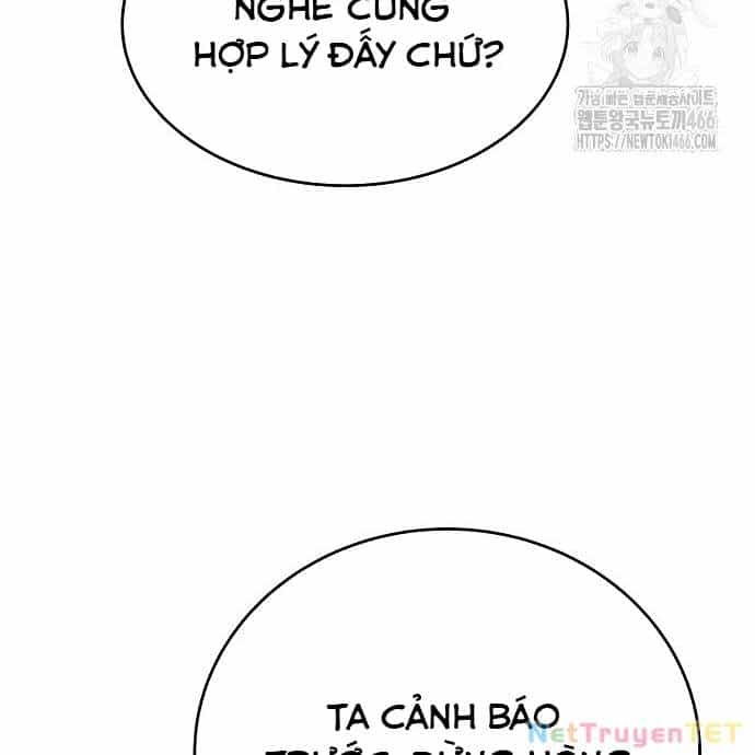 Trở Thành Nhân Viên Cho Các Vị Thần - Chương 83 - ảnh 133