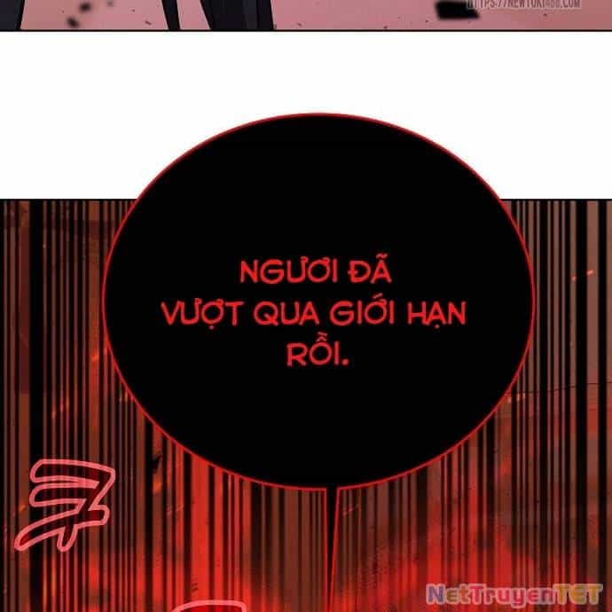 Trở Thành Nhân Viên Cho Các Vị Thần - Chương 83 - ảnh 14