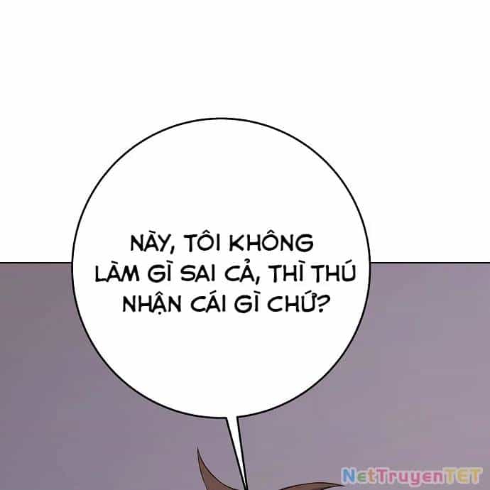 Trở Thành Nhân Viên Cho Các Vị Thần - Chương 83 - ảnh 147
