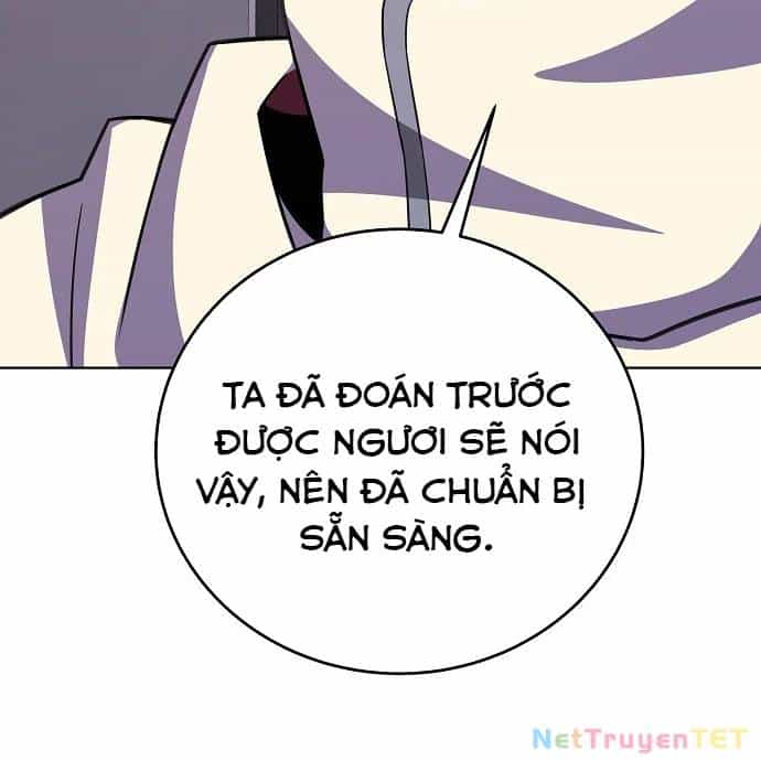 Trở Thành Nhân Viên Cho Các Vị Thần - Chương 83 - ảnh 152