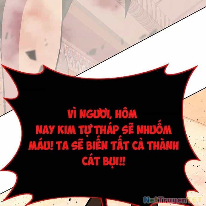 Trở Thành Nhân Viên Cho Các Vị Thần - Chương 83 - ảnh 25