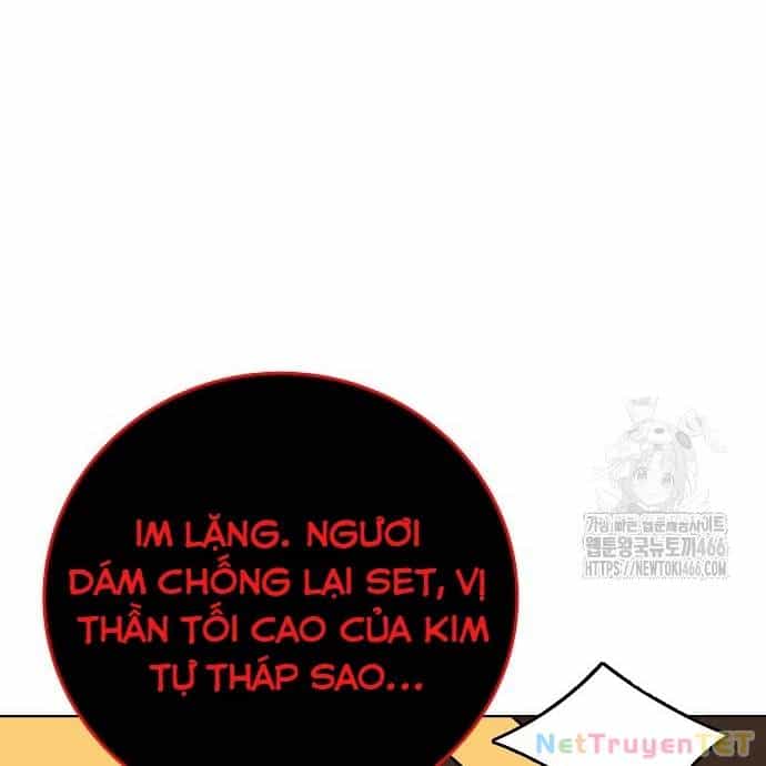 Trở Thành Nhân Viên Cho Các Vị Thần - Chương 83 - ảnh 35