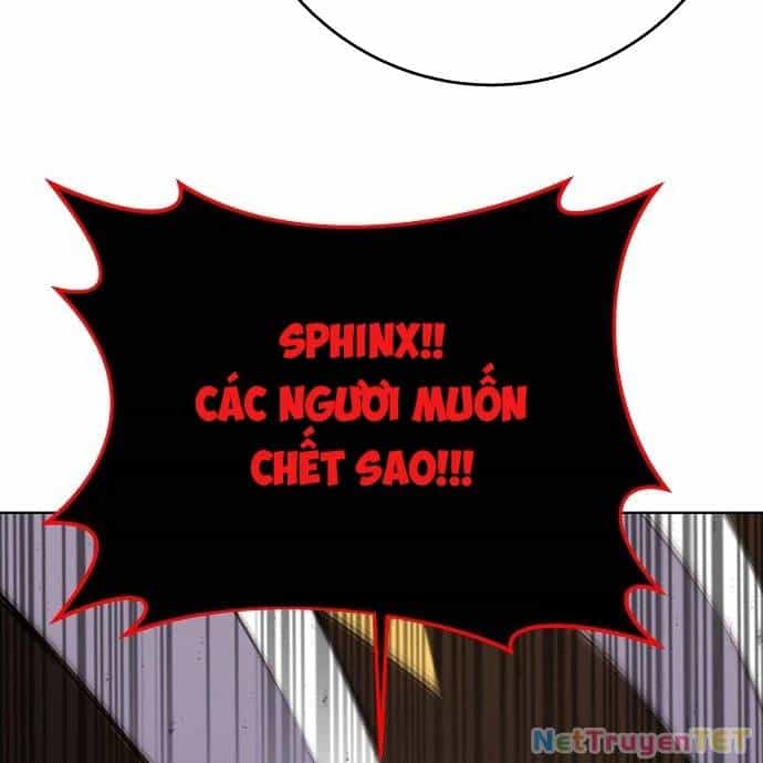 Trở Thành Nhân Viên Cho Các Vị Thần - Chương 83 - ảnh 42