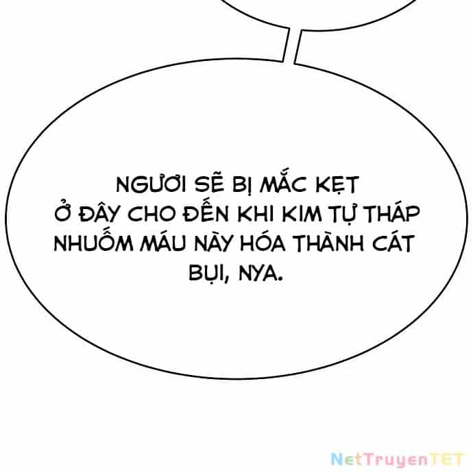 Trở Thành Nhân Viên Cho Các Vị Thần - Chương 83 - ảnh 52