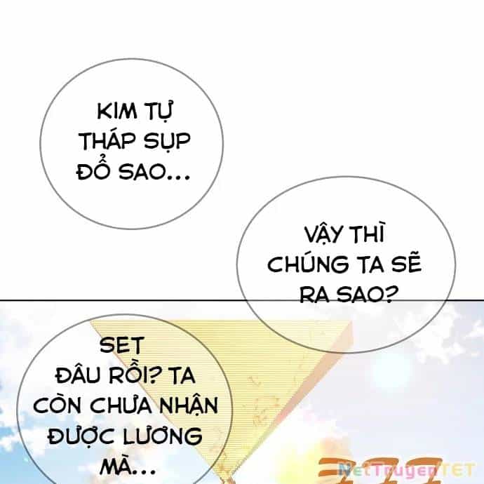 Trở Thành Nhân Viên Cho Các Vị Thần - Chương 83 - ảnh 55
