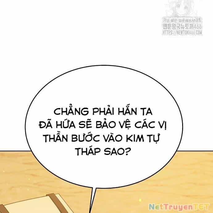 Trở Thành Nhân Viên Cho Các Vị Thần - Chương 83 - ảnh 58