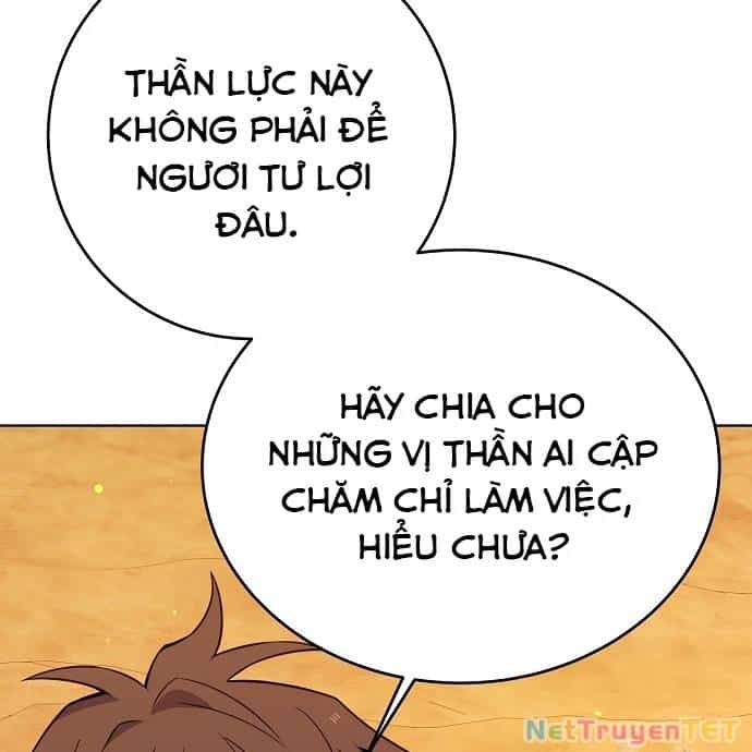 Trở Thành Nhân Viên Cho Các Vị Thần - Chương 83 - ảnh 70