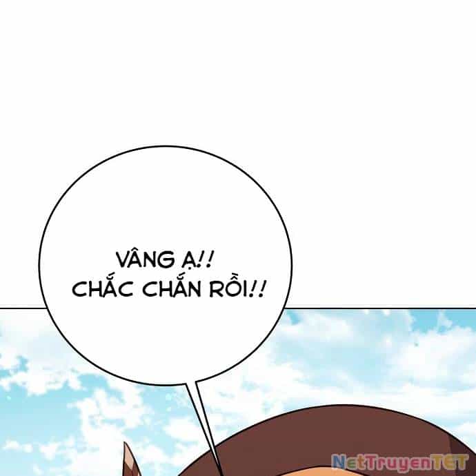 Trở Thành Nhân Viên Cho Các Vị Thần - Chương 83 - ảnh 73