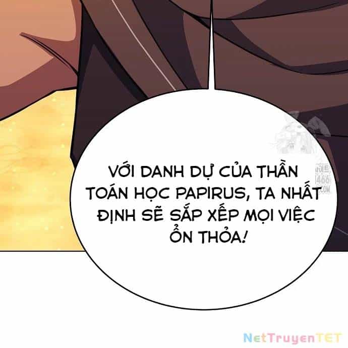 Trở Thành Nhân Viên Cho Các Vị Thần - Chương 83 - ảnh 75