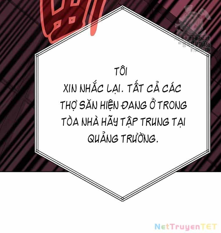 Trở Thành Nhân Viên Cho Các Vị Thần - Chương 85 - ảnh 31