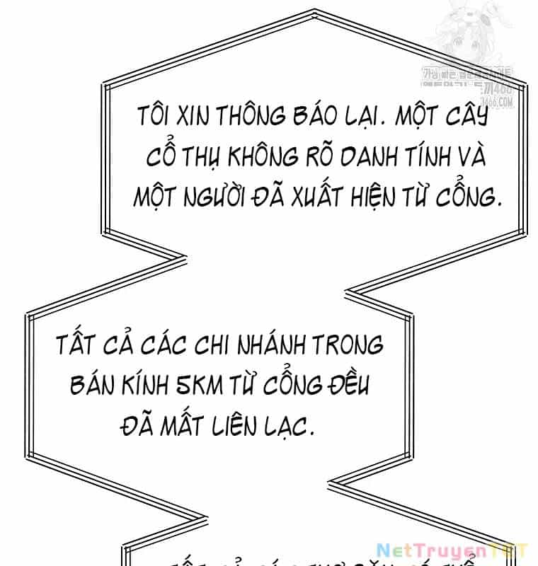 Trở Thành Nhân Viên Cho Các Vị Thần - Chương 85 - ảnh 33