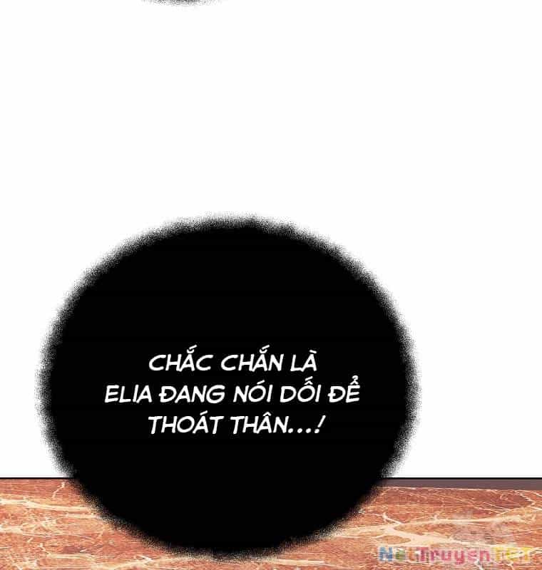 Trở Thành Nhân Viên Cho Các Vị Thần - Chương 85 - ảnh 4