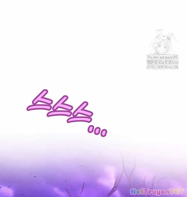 Trở Thành Nhân Viên Cho Các Vị Thần - Chương 85 - ảnh 70