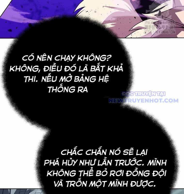Trở Thành Nhân Viên Cho Các Vị Thần - Chương 86 - ảnh 182