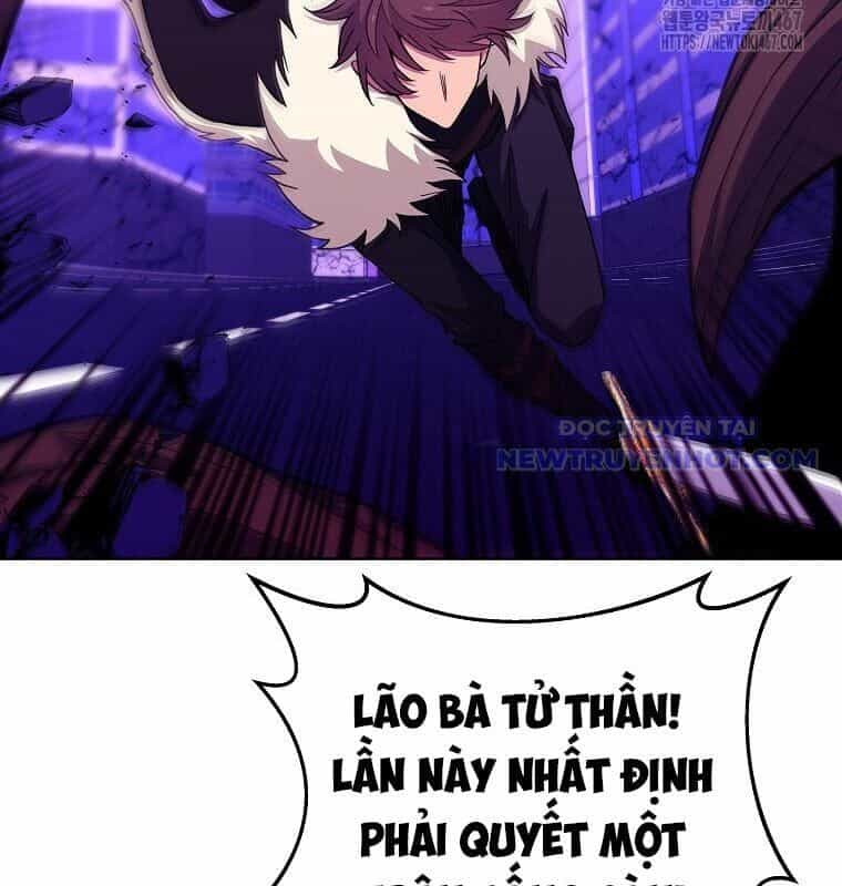 Trở Thành Nhân Viên Cho Các Vị Thần - Chương 86 - ảnh 47