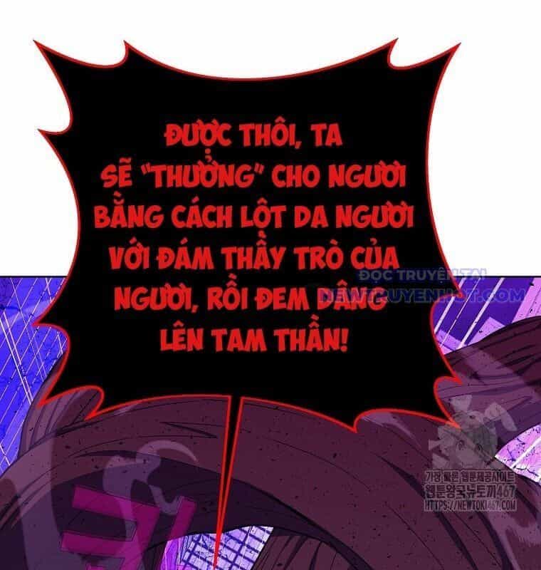 Trở Thành Nhân Viên Cho Các Vị Thần - Chương 86 - ảnh 6