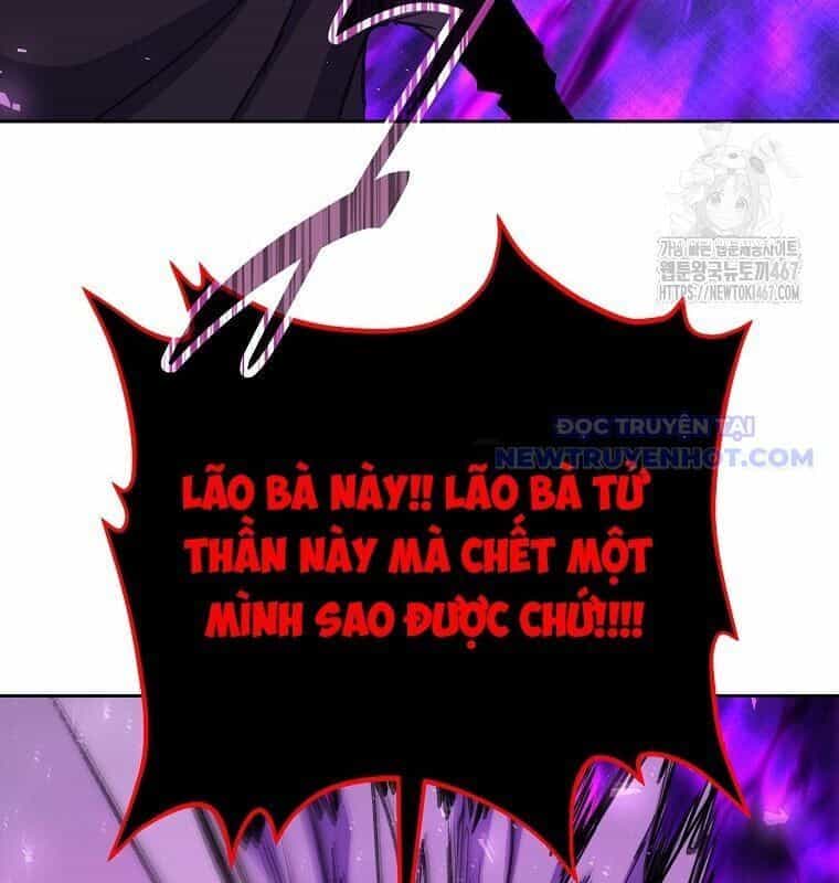 Trở Thành Nhân Viên Cho Các Vị Thần - Chương 87 - ảnh 158