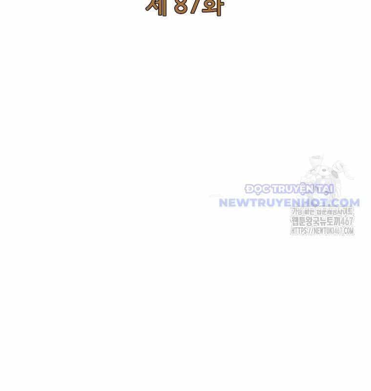 Trở Thành Nhân Viên Cho Các Vị Thần - Chương 87 - ảnh 23