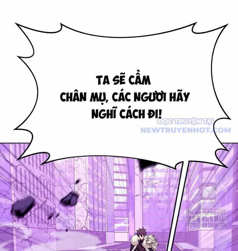 Trở Thành Nhân Viên Cho Các Vị Thần - Chương 87 - ảnh 70