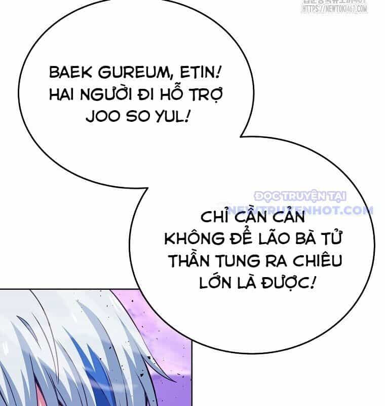 Trở Thành Nhân Viên Cho Các Vị Thần - Chương 87 - ảnh 86