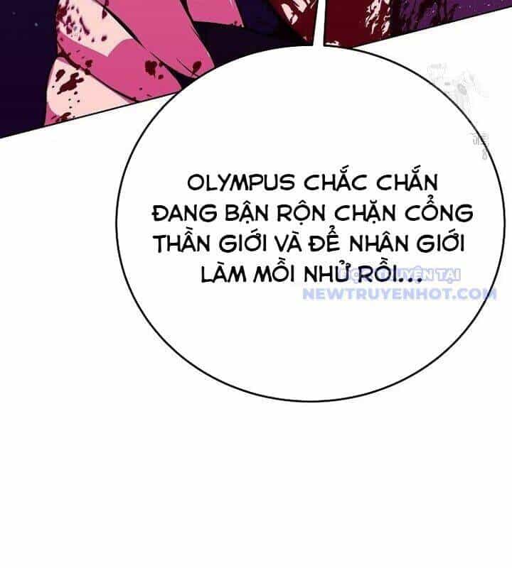 Trở Thành Nhân Viên Cho Các Vị Thần - Chương 88 - ảnh 17