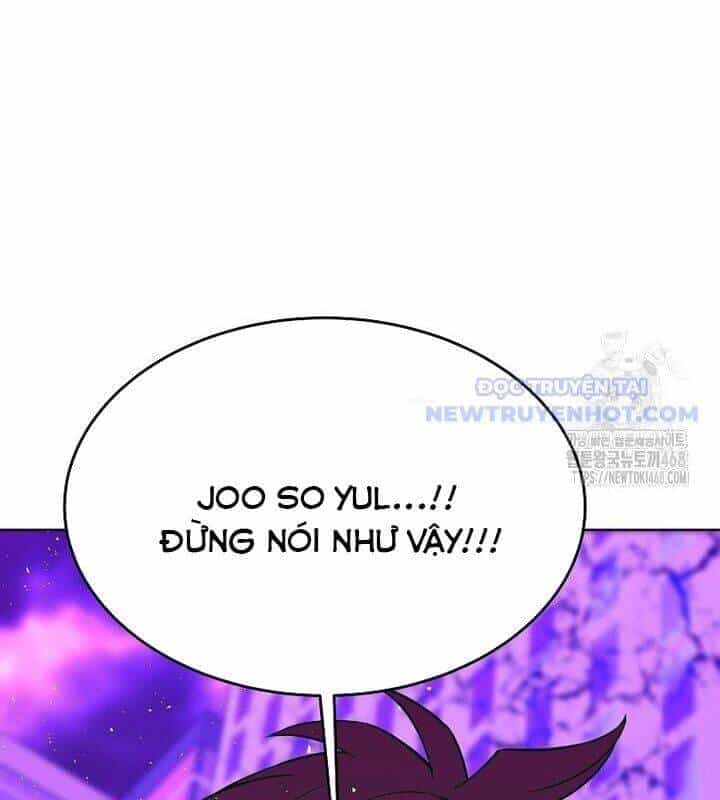 Trở Thành Nhân Viên Cho Các Vị Thần - Chương 88 - ảnh 18
