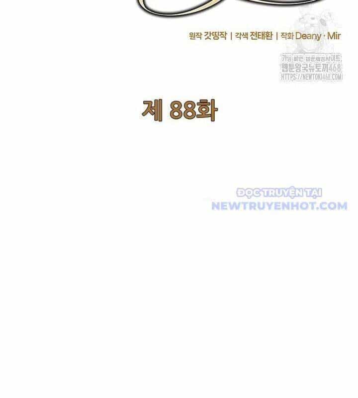 Trở Thành Nhân Viên Cho Các Vị Thần - Chương 88 - ảnh 73