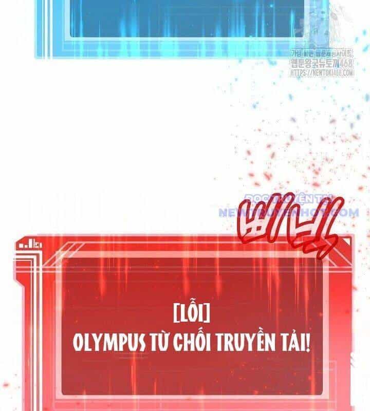 Trở Thành Nhân Viên Cho Các Vị Thần - Chương 88 - ảnh 8