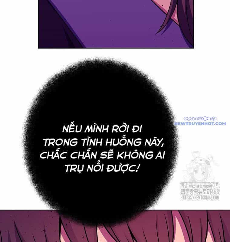 Trở Thành Nhân Viên Cho Các Vị Thần - Chương 89 - ảnh 21