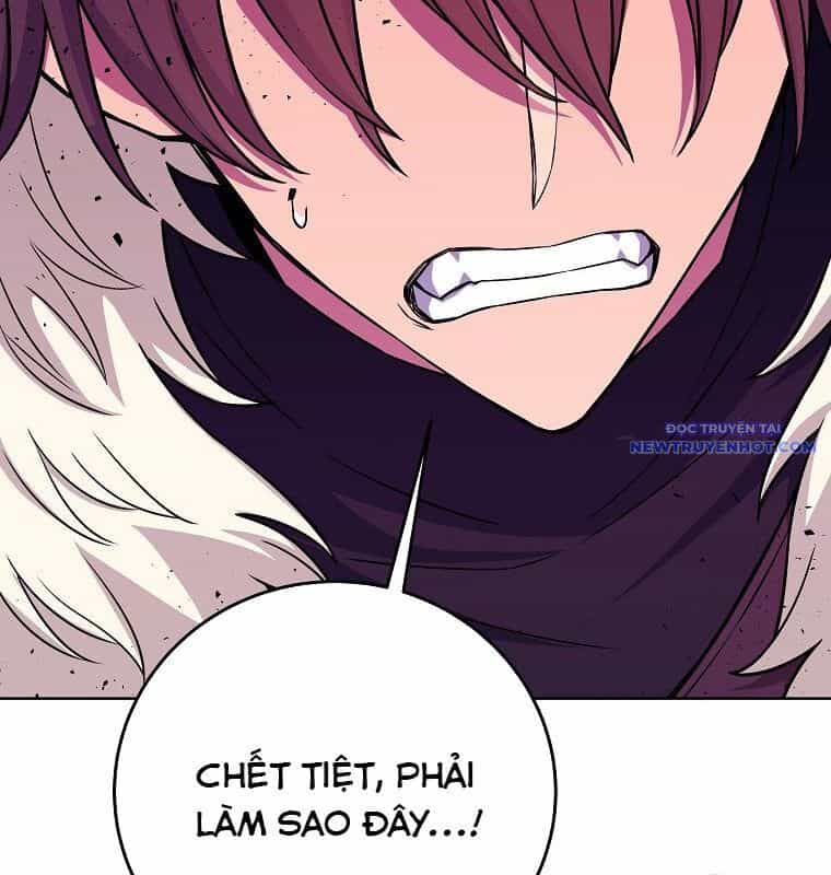 Trở Thành Nhân Viên Cho Các Vị Thần - Chương 89 - ảnh 22