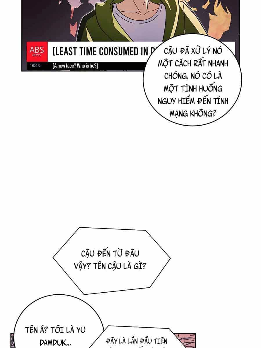 Trở Thành Nhân Viên Cho Các Vị Thần - Chương 9 - ảnh 7