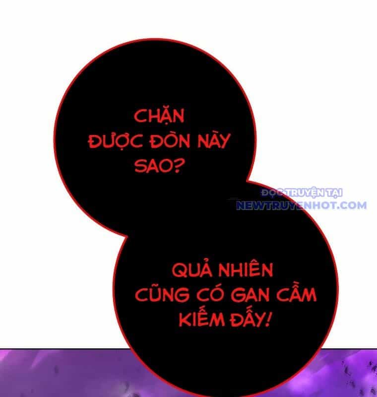 Trở Thành Nhân Viên Cho Các Vị Thần - Chương 90 - ảnh 116