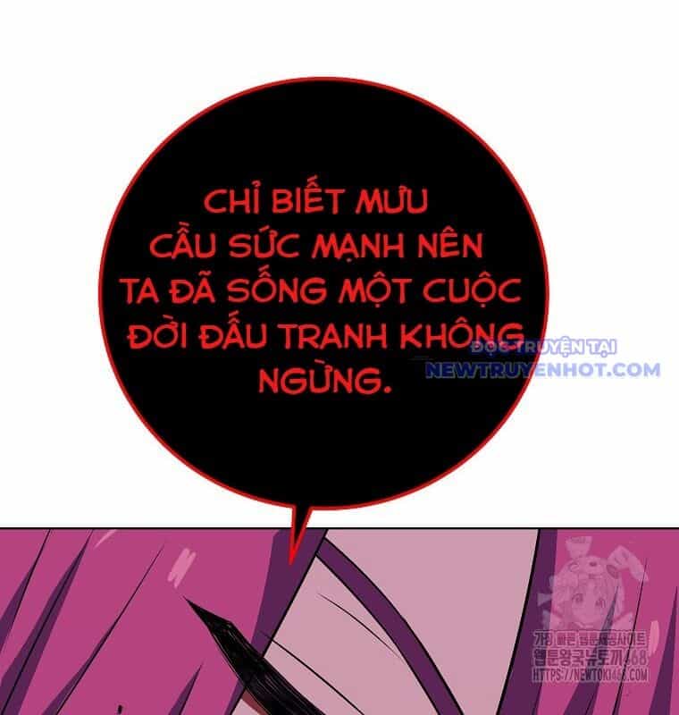 Trở Thành Nhân Viên Cho Các Vị Thần - Chương 90 - ảnh 146