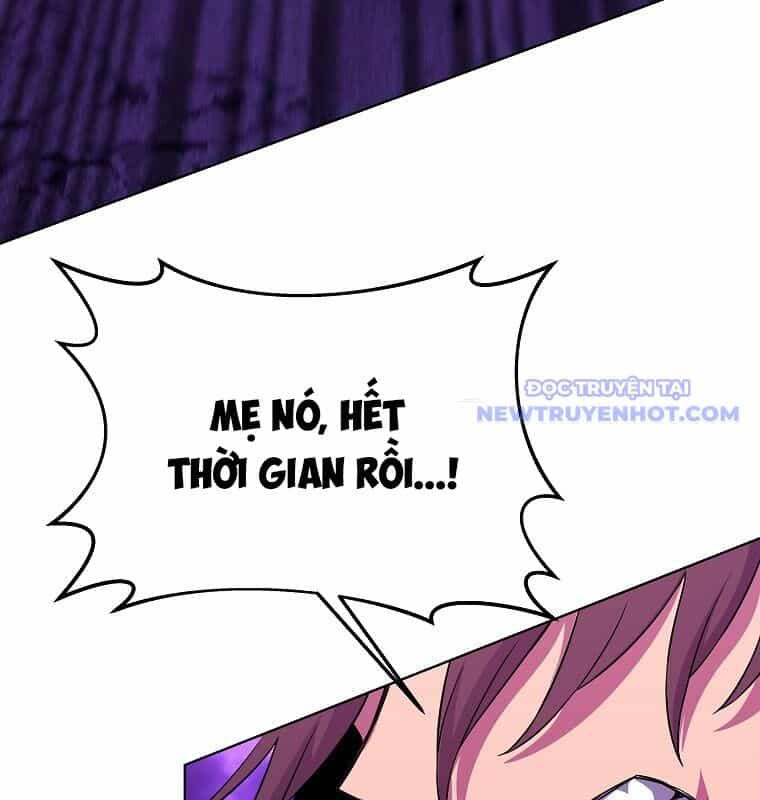 Trở Thành Nhân Viên Cho Các Vị Thần - Chương 90 - ảnh 15