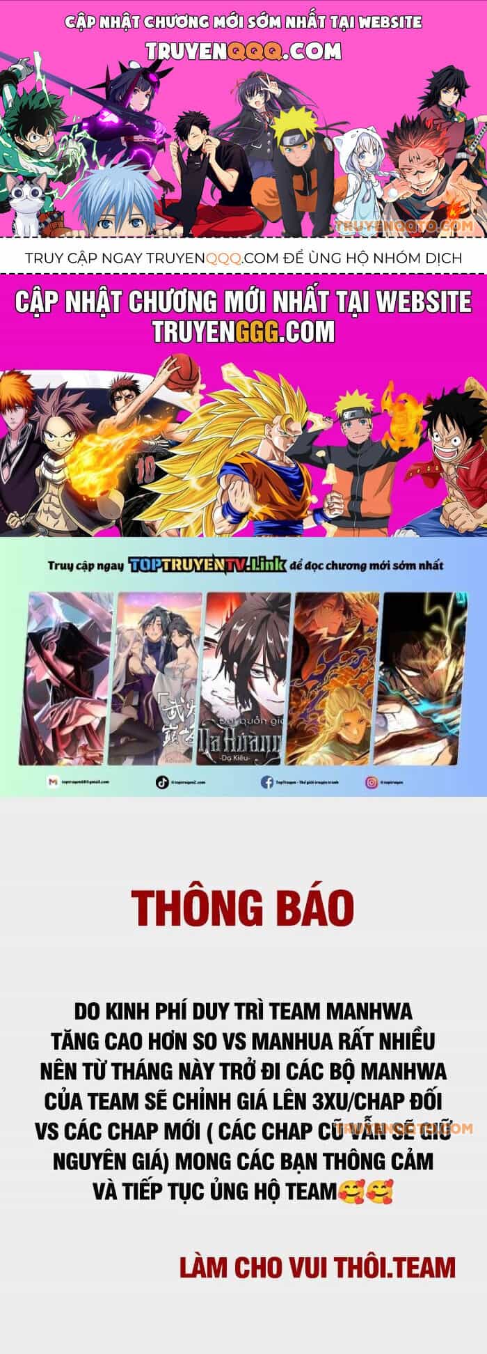 Trở Thành Nhân Viên Cho Các Vị Thần - Chương 93 - ảnh 1
