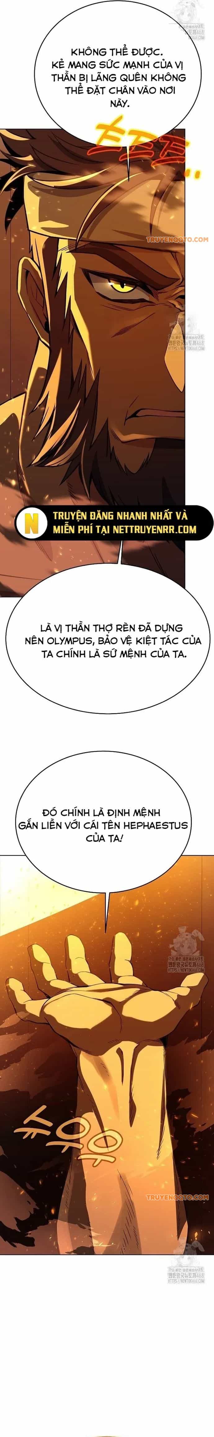 Trở Thành Nhân Viên Cho Các Vị Thần - Chương 94 - ảnh 11